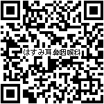 QRR[h